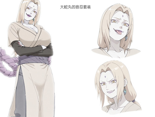 130996048 p29 master1200.jpg