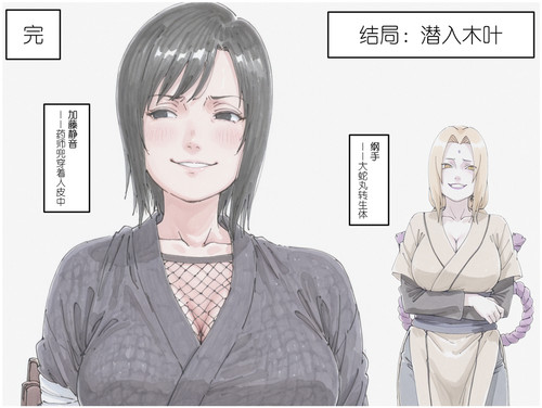 130996048 p26 master1200.jpg