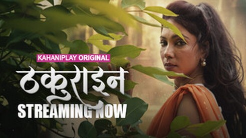 Thakurain Ep3 Kahaniplay Hot Web Series HD