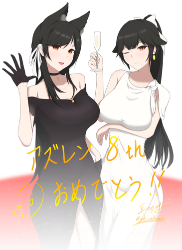 135197435 p0.png