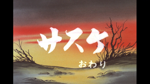 00015.m2ts H00 M25 S14 MS.430 F36309.png