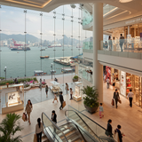 Hong Kong Shopaholic's Delight image 3 768x1024