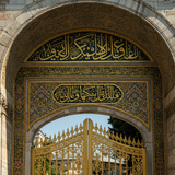 Istanbul and Antalya Getaway image 3 768x1024