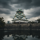 Japan's Historical Highlights image 5 1152x896