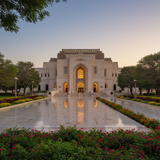 Muscat Explorer: City Vibes image 6 1152x1152