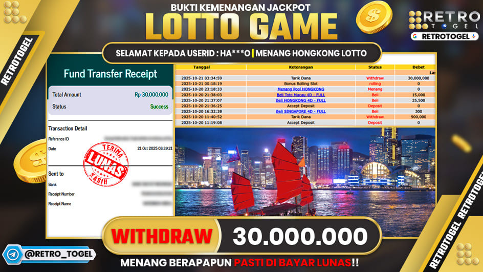 menang-hongkong-lotto-07-26-51-2025-10-21
