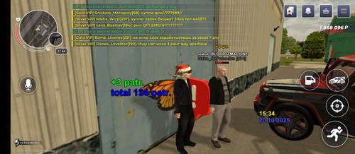 Screenshot 2025 10 20 15 34 33 986 com.rage.russia