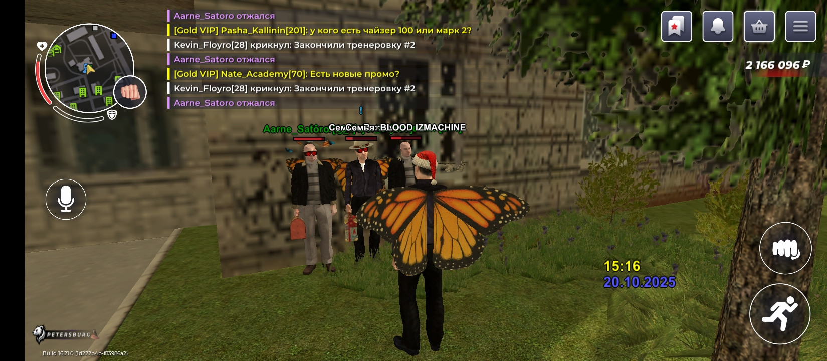 freeimage.host