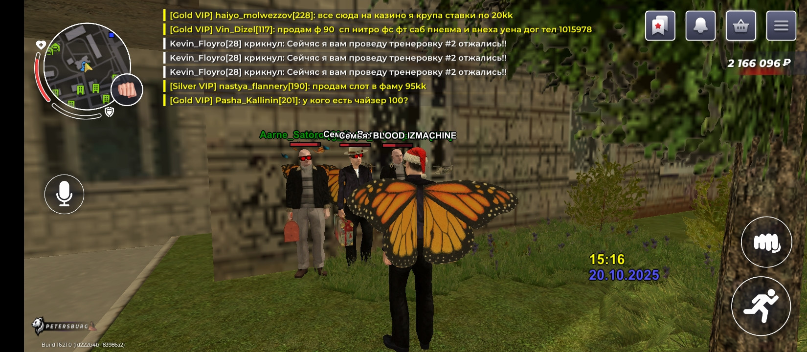 freeimage.host
