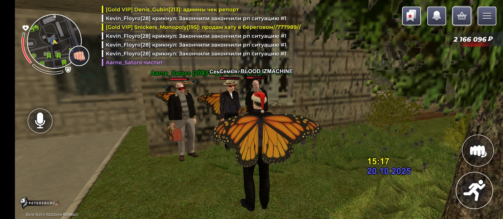 freeimage.host