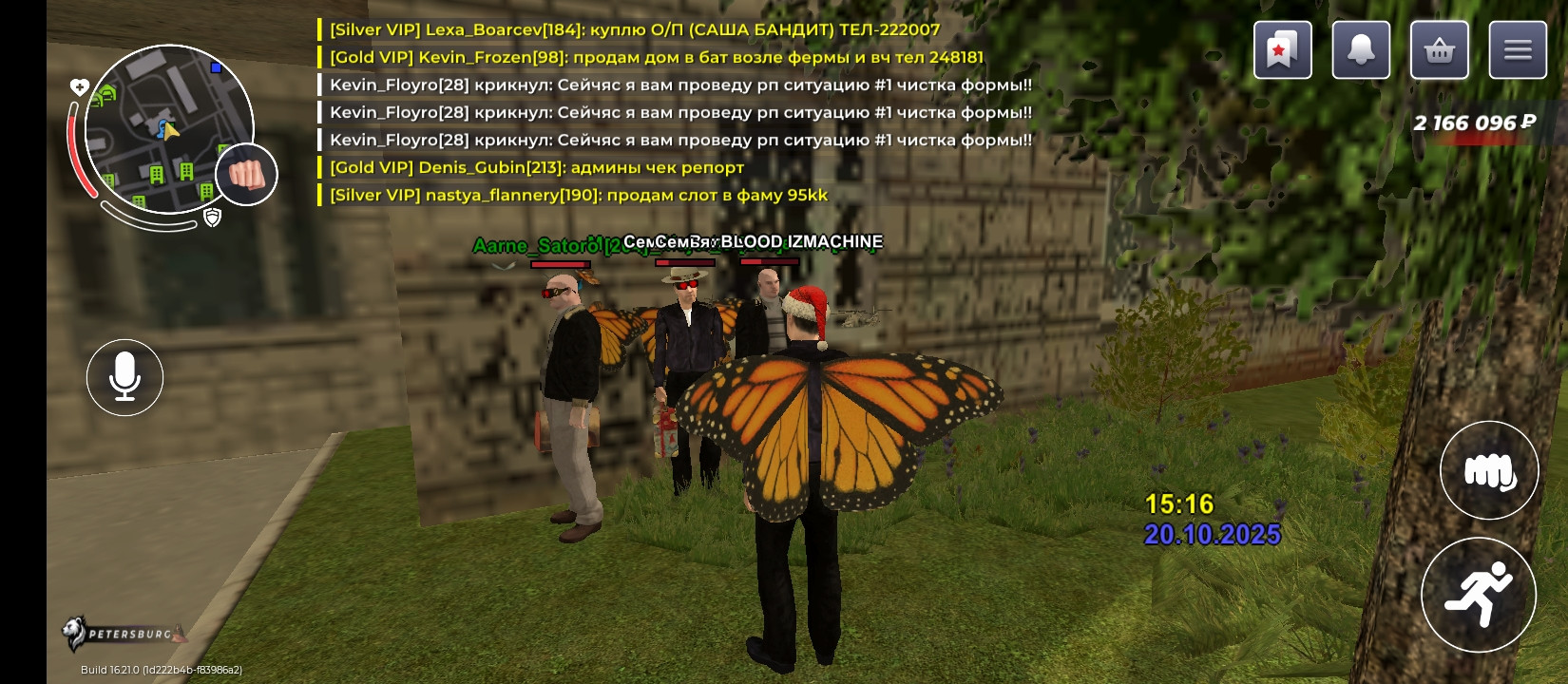 freeimage.host