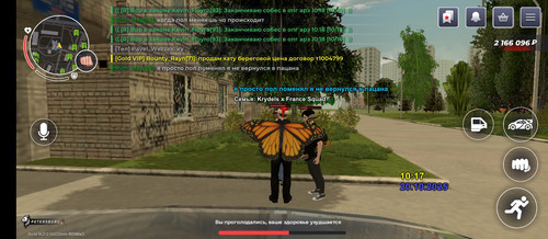 Screenshot 2025 10 20 10 17 30 513 com.rage.russia