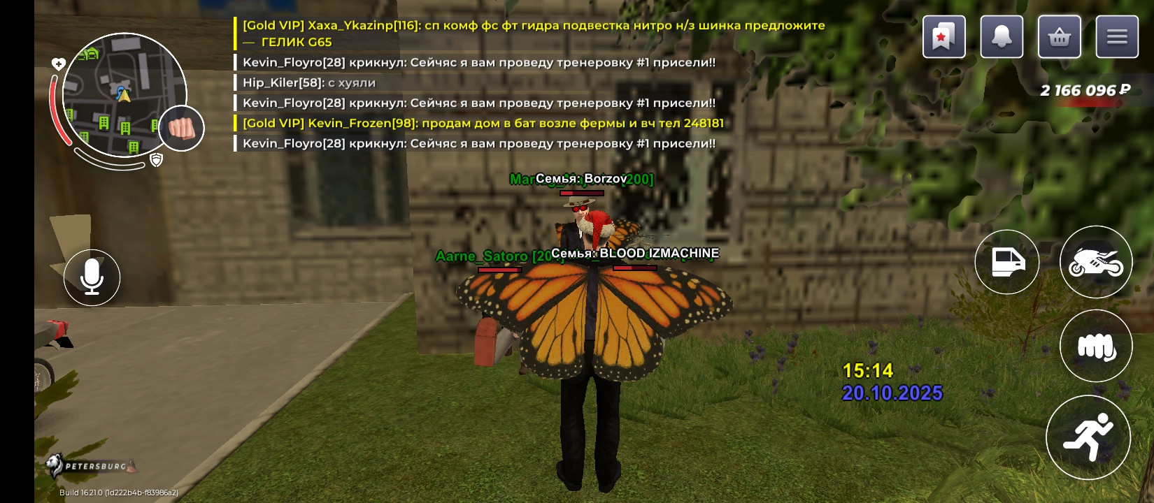 freeimage.host