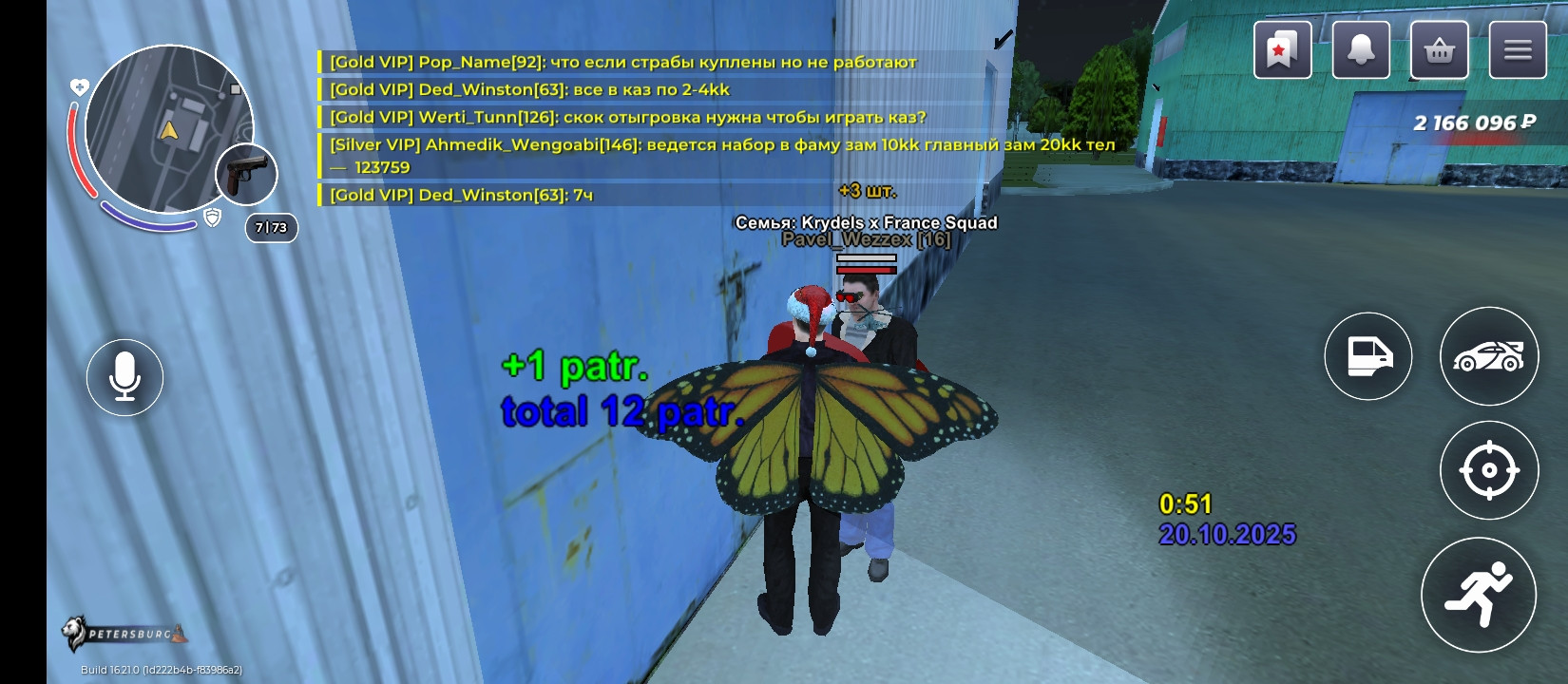 freeimage.host
