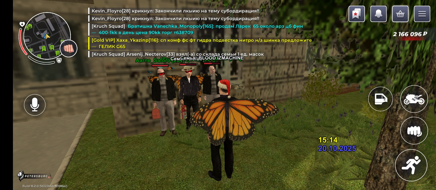 freeimage.host