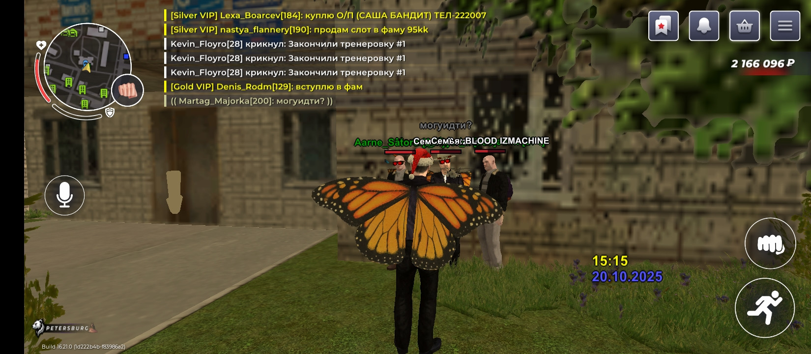 freeimage.host
