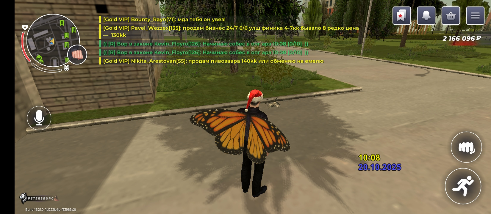 freeimage.host