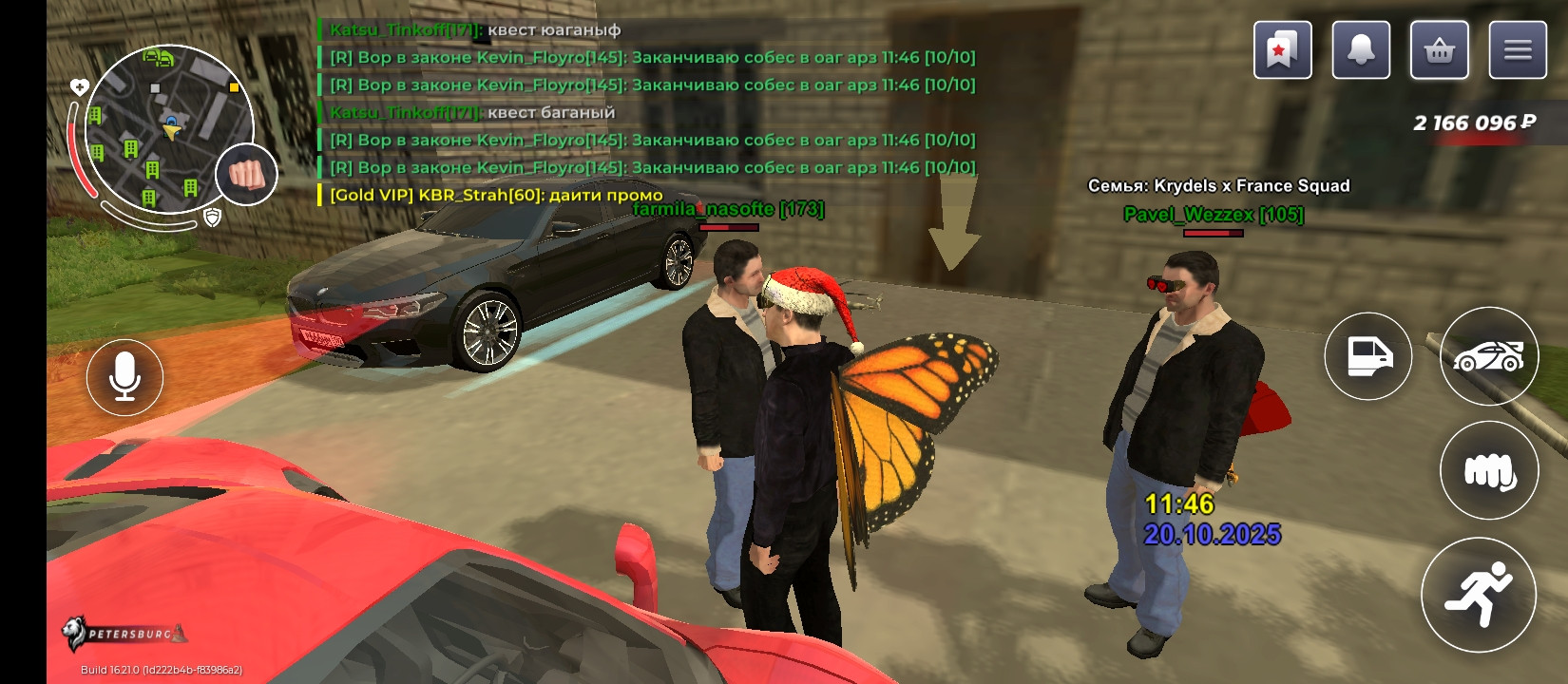 freeimage.host