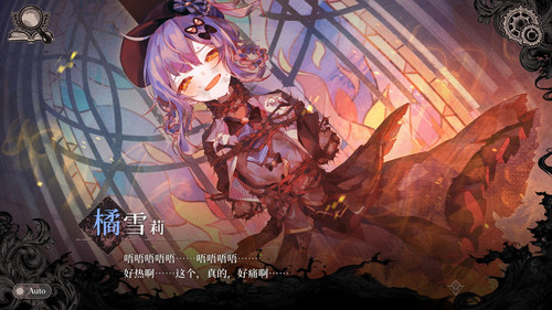 2014BF~1.jpg