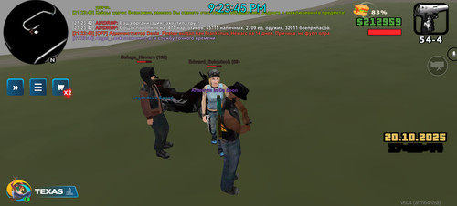 Screenshot 20251020 212346 com.onlinerp.launcher.jpg