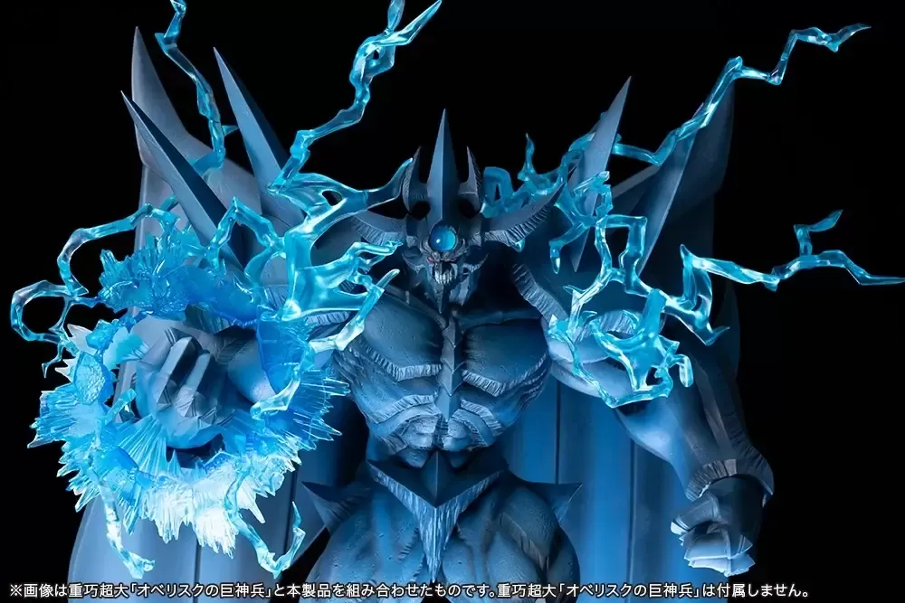 Obelisk’s Wrath Unleashed as Kotobukiya Reveals God Hand Crusher Expansion Set Obelisk’s Wrath Unleashed as Kotobukiya Reveals God Hand Crusher Expansion Set