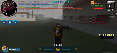 Screenshot 20251021 221319 com.onlinerp.launcher.jpg