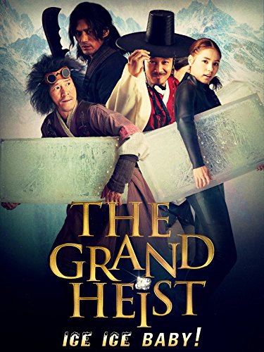kiem The Grand Heist 2012.jpg