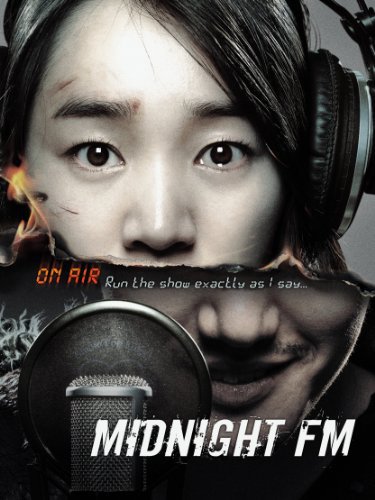 kiem Midnight FM 2010.jpg