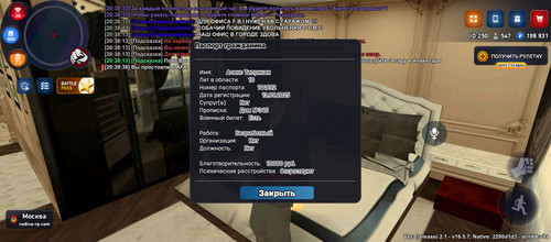 Screenshot 20251021 204022.jpg