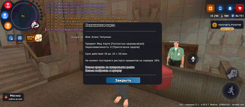 Screenshot 20251021 210742.jpg