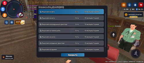 Screenshot 20251021 210841.jpg