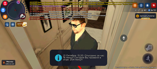 Screenshot 20251021 212003.jpg