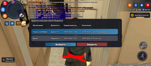 Screenshot 20251021 211434.jpg
