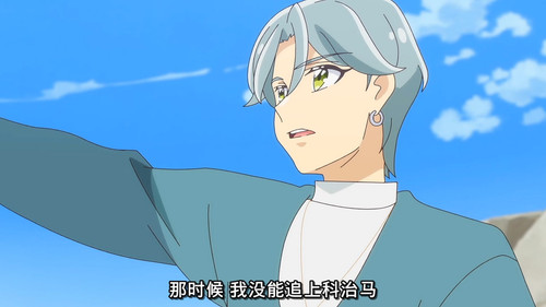 [FLsnow][You and Idol Precure][37][1080p].mkv snapshot 11.18 [2025 10 21 00.19.28].jpg
