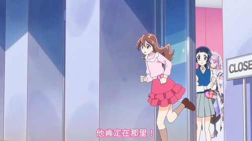 [FLsnow][You and Idol Precure][37][1080p].mkv snapshot 07.06 [2025 10 21 00.40.38].jpg