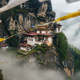 Bhutan Serenity: Paro, Thimphu &amp; Punakha image 1 1024x1024