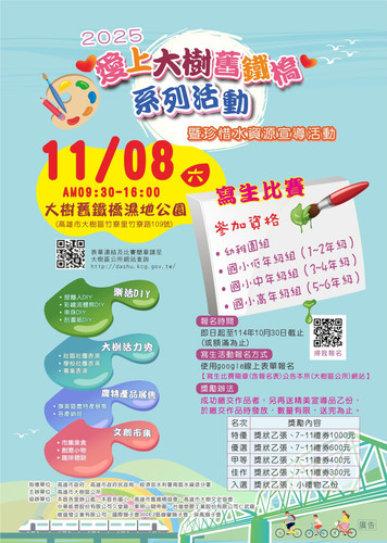 557640797 1236322681856124 9046700677214518985 n.jpg