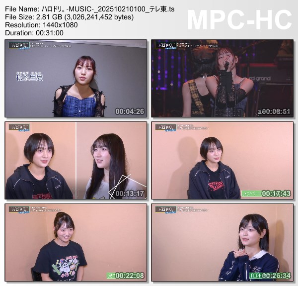 [TV-Variety] ハロドリ。- 2025.10.20