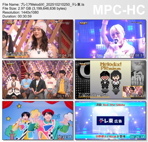 [TV-Variety] プレミアMelodiX! – 2025.10.20