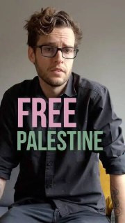 المخرج البلجيكي توماس مادنز: لن أحتفل بوقف إطلاق النار حتى يُسجن مجرمو الحرب، ويُرحل المحتل، وتتحرر فلسطين....