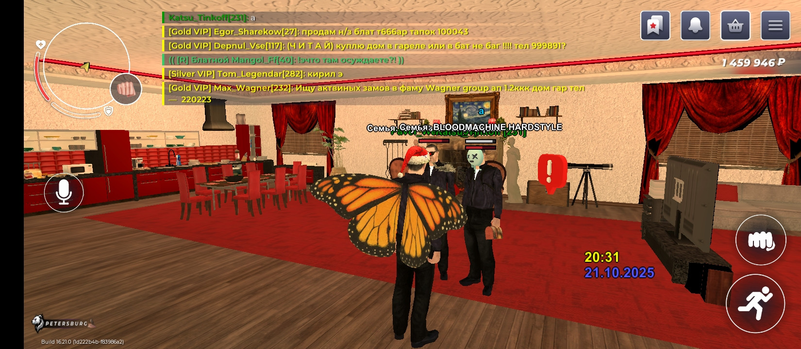 freeimage.host