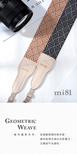 mi81背帶 幾何織影系列 (1).jpg