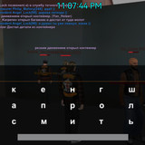 IMG 20251020 WA0022