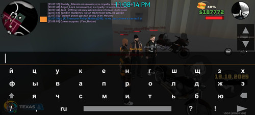 IMG 20251020 WA0019.jpg