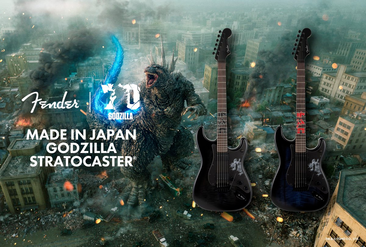 Fender Unleashes the King of Monsters – Godzilla 70th Anniversary Guitar Collection Fender Unleashes the King of Monsters – Godzilla 70th Anniversary Guitar Collection