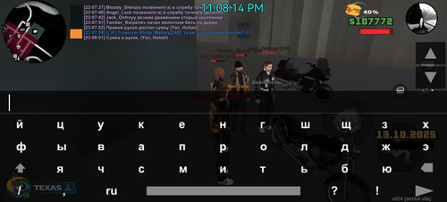 IMG 20251020 WA0019.jpg