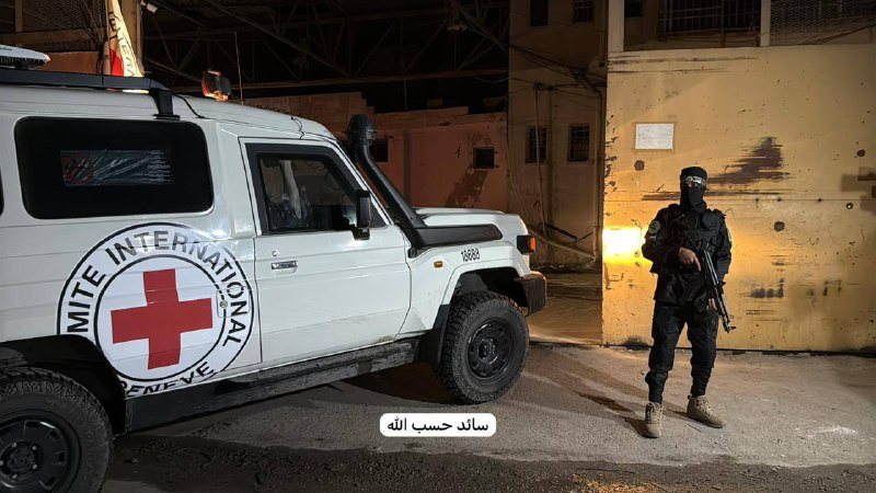 حماس ستسلم جثتين لأسيرين إسرائيليين من داخل قطاع غزة الساعة التاسعة من مساء اليوم....