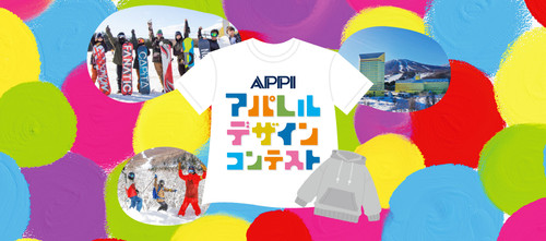 apparel design contest lp kv 2.jpg