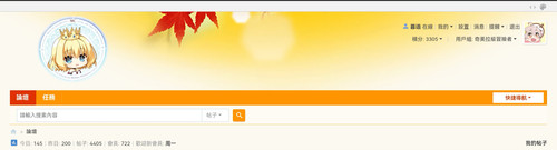 screenshot 20251021 235336.jpg