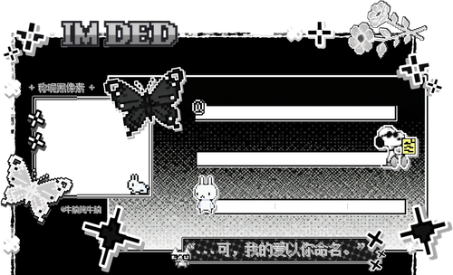 retouch 2025102108160261.png